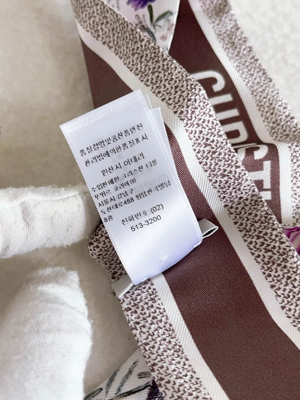Dior Jardin D’hiver Mitzah Silk Scarf
